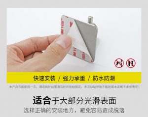 O1CN011U8fvefapWc1KJs 2138852473